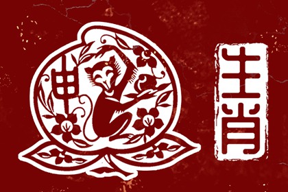 明天农历|农历黄道吉日|农历2026年日历表|农历时间