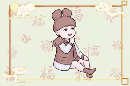 看紫微斗数_紫微算流年运势_八卦命盘查询_紫薇星命盘解读_紫薇排盘免费