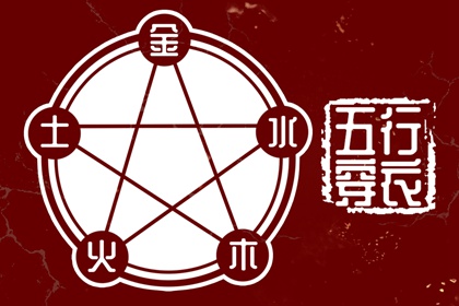 农历日历查询_今天农历几月几日了_今天的农历