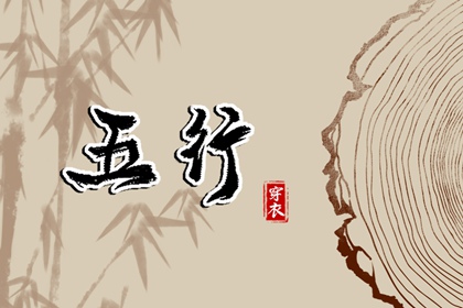 批八字看姻缘,测算姓名配对,恋人配对,卦姻缘测试,命免费正缘