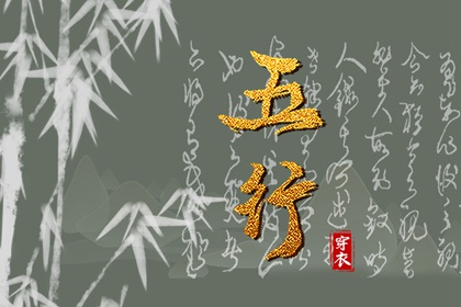 中国黄历网_明天什么日子黄历_老黄历2026年黄道吉日_老黄历查询黄道吉日_今天黄历五行