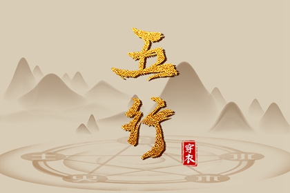 生肖速配配对|测算合婚|测姻缘姓名测试|查婚姻配对|卦姻缘免费|抽签算姻缘