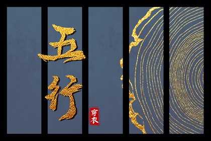 老黄历正版2026黄道吉日_万年历2026年日历黄道吉日_老黄历2026黄道吉日