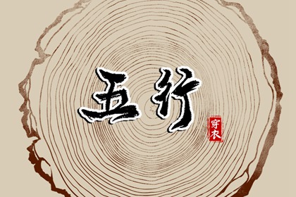 紫微斗数合婚配对|紫微盘免费查询|查命盘紫微斗数|紫微运势|先天命盘测算|紫薇星免费排盘