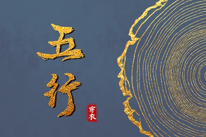 命运程测算|诠天八字算命|八字算寿命长短|八字排盘免费|八字精准详批